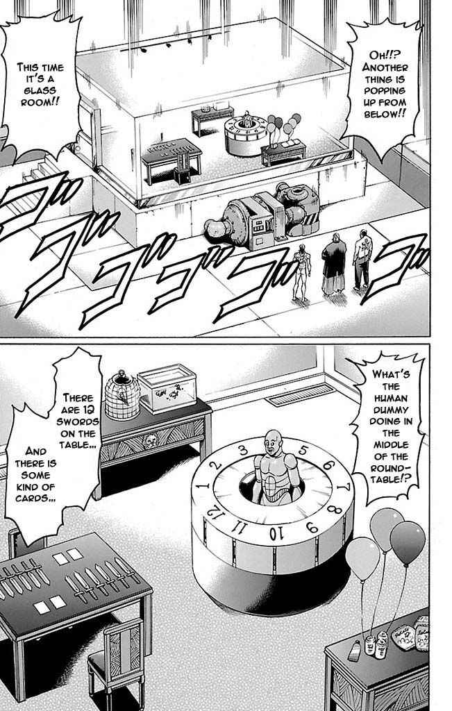 Gamble Fish Chap 123 - Next Chap 124