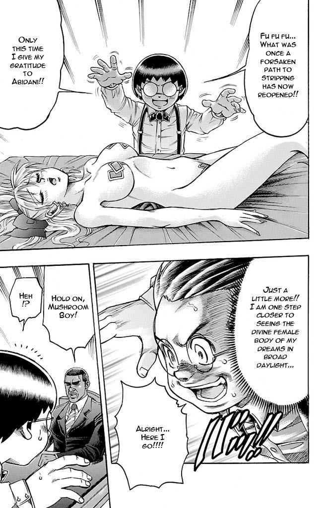 Gamble Fish Chap 137 - Next Chap 138