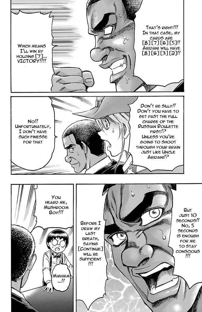 Gamble Fish Chap 137 - Next Chap 138