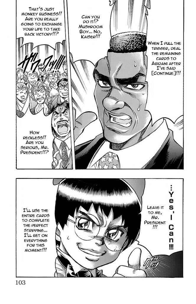 Gamble Fish Chap 137 - Next Chap 138