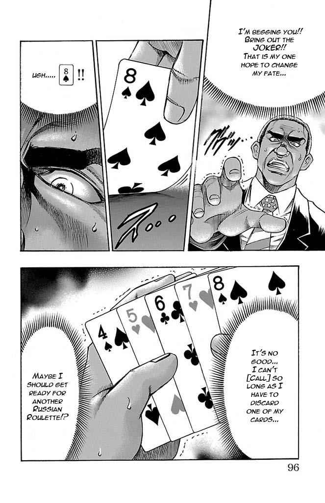 Gamble Fish Chap 137 - Next Chap 138