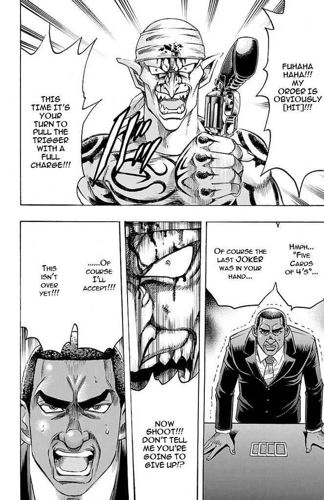 Gamble Fish Chap 137 - Next Chap 138