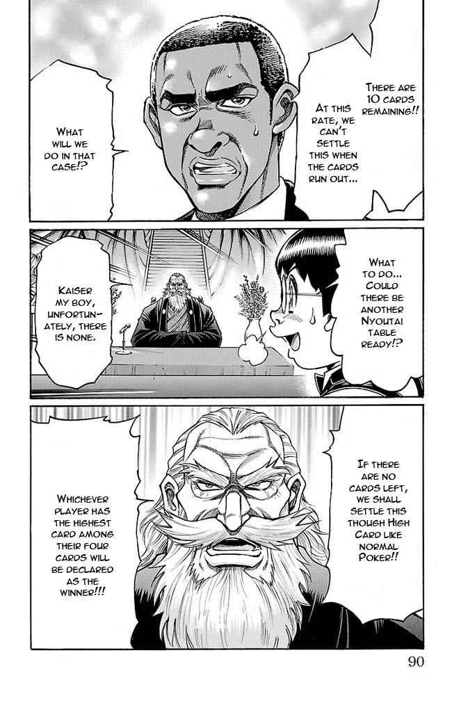 Gamble Fish Chap 137 - Next Chap 138