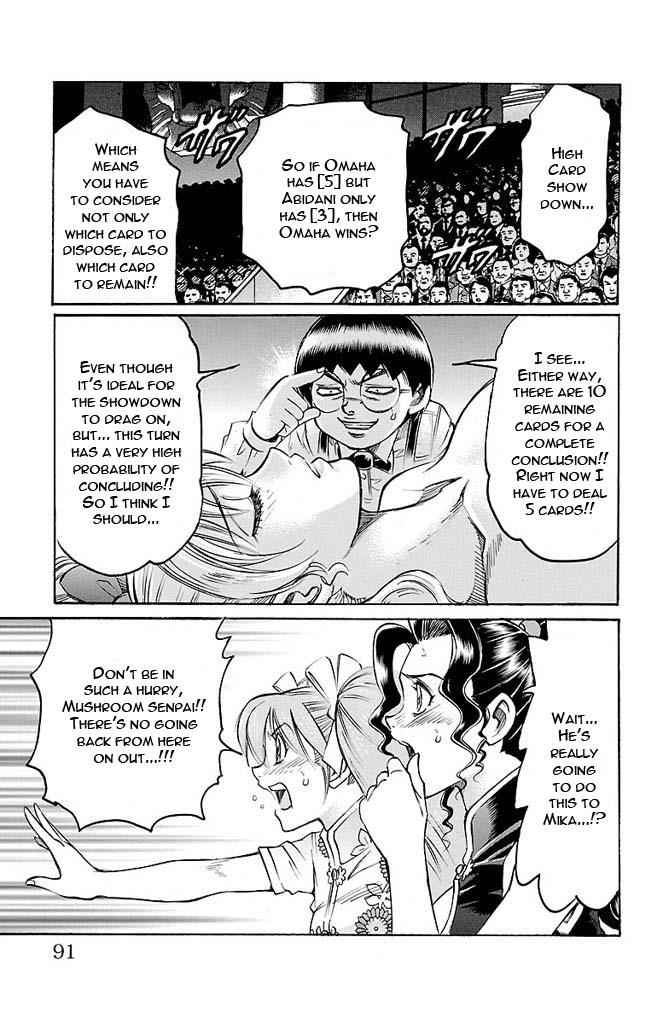Gamble Fish Chap 137 - Next Chap 138