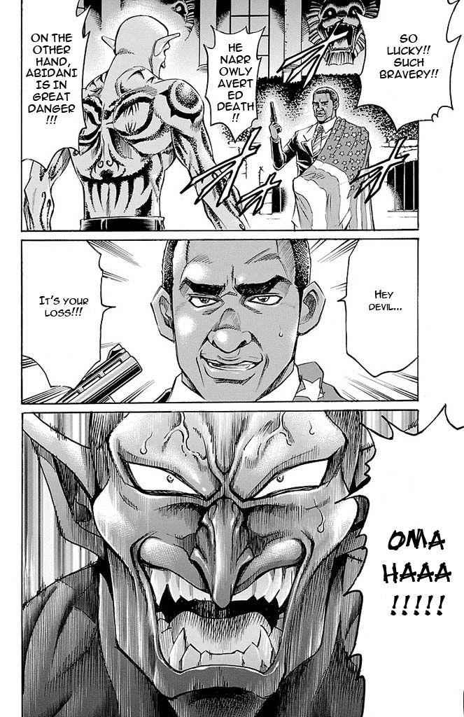 Gamble Fish Chap 134 - Next Chap 135