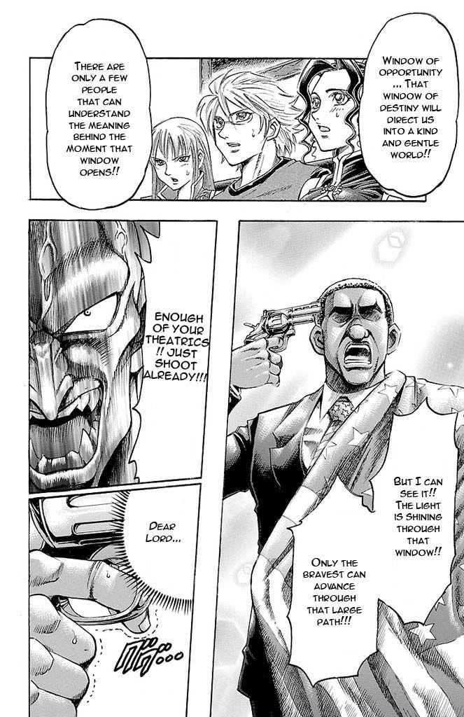 Gamble Fish Chap 134 - Next Chap 135