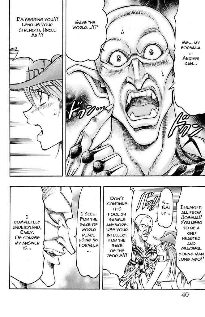 Gamble Fish Chap 134 - Next Chap 135