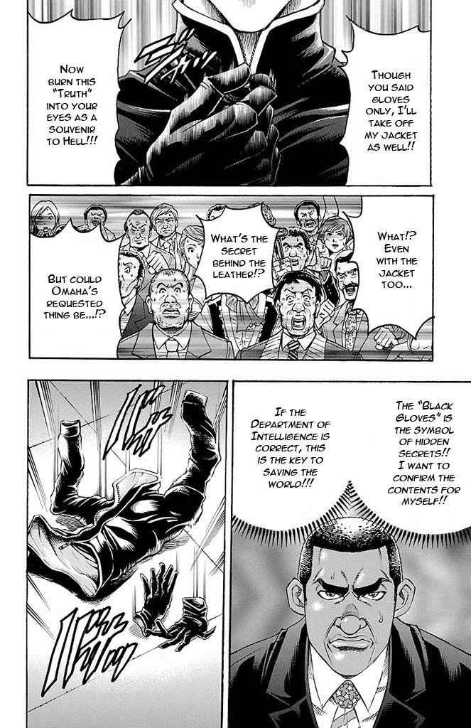 Gamble Fish Chap 134 - Next Chap 135