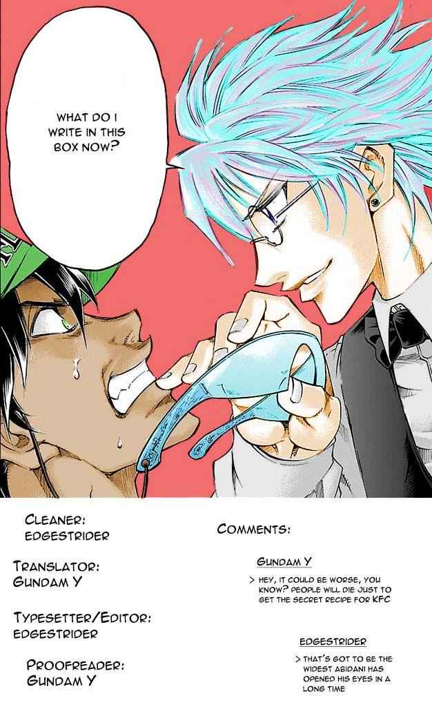 Gamble Fish Chap 134 - Next Chap 135