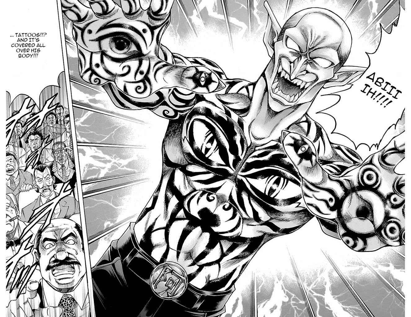 Gamble Fish Chap 134 - Next Chap 135