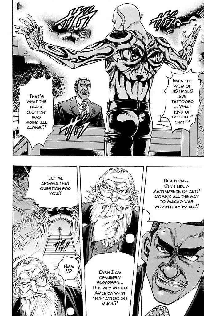 Gamble Fish Chap 134 - Next Chap 135