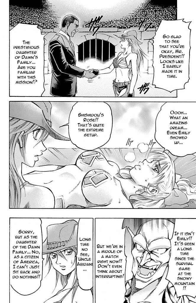 Gamble Fish Chap 134 - Next Chap 135