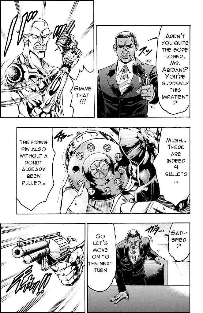 Gamble Fish Chap 135 - Next Chap 136