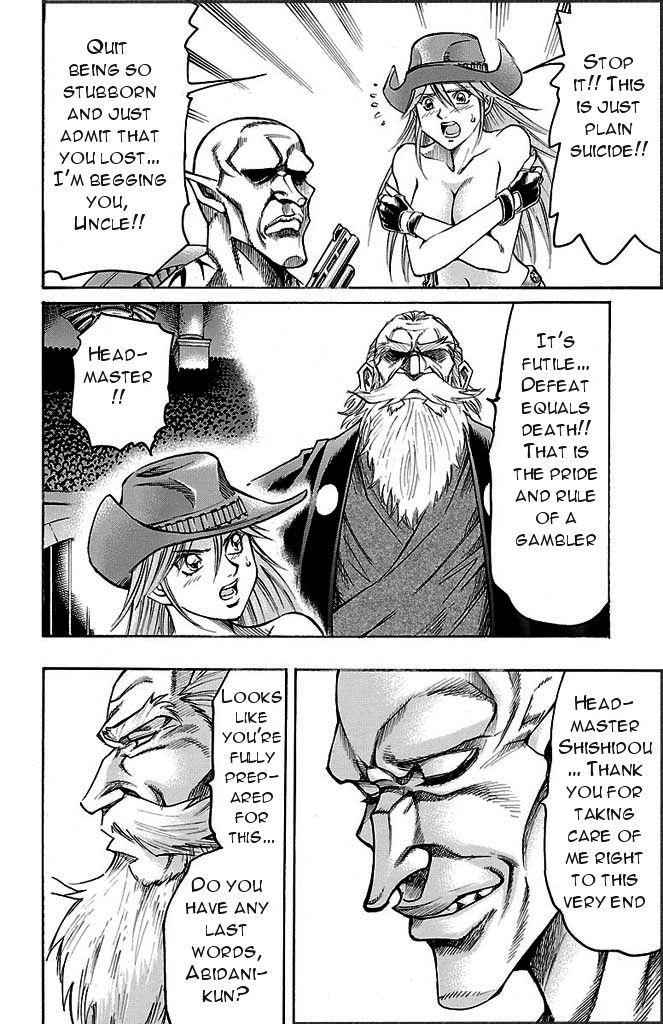 Gamble Fish Chap 135 - Next Chap 136