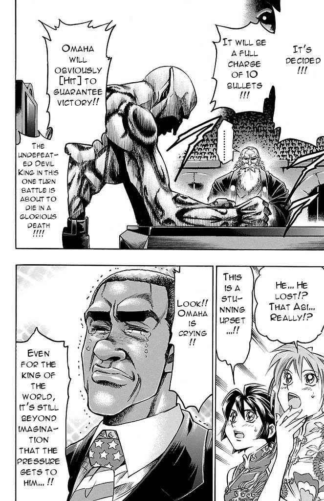 Gamble Fish Chap 135 - Next Chap 136