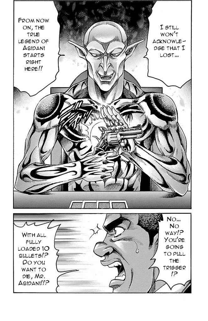Gamble Fish Chap 135 - Next Chap 136