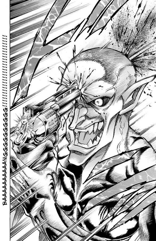 Gamble Fish Chap 135 - Next Chap 136