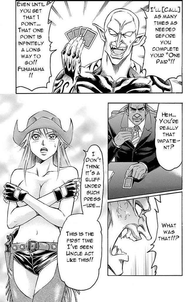 Gamble Fish Chap 135 - Next Chap 136