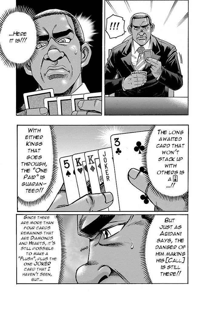 Gamble Fish Chap 135 - Next Chap 136