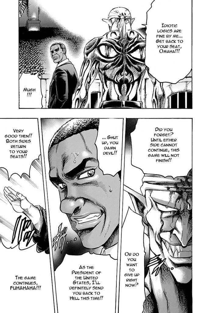 Gamble Fish Chap 136 - Next Chap 137