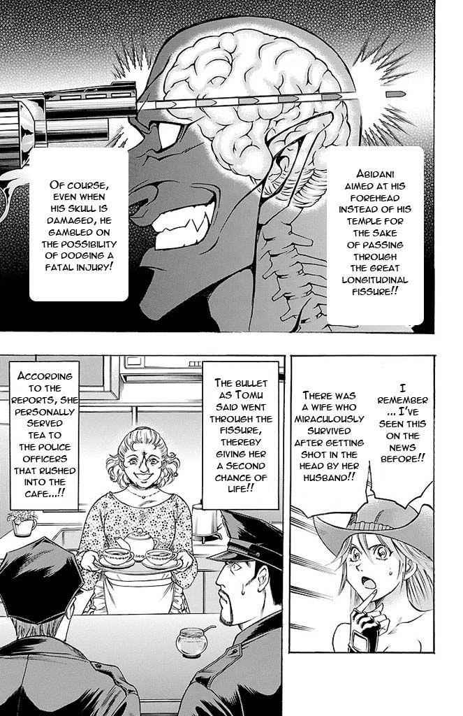 Gamble Fish Chap 136 - Next Chap 137