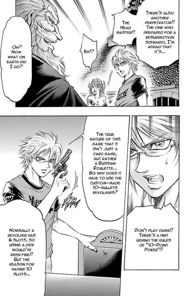 Gamble Fish Chap 136 - Next Chap 137