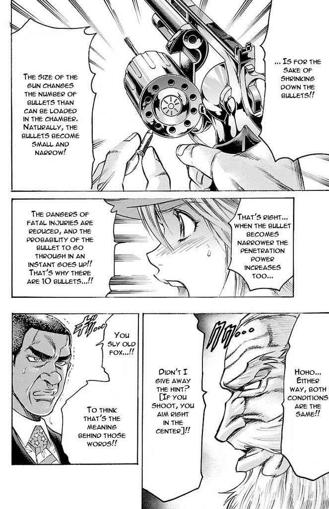 Gamble Fish Chap 136 - Next Chap 137