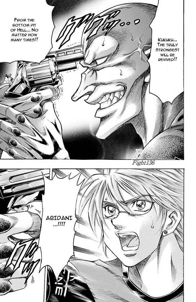 Gamble Fish Chap 136 - Next Chap 137