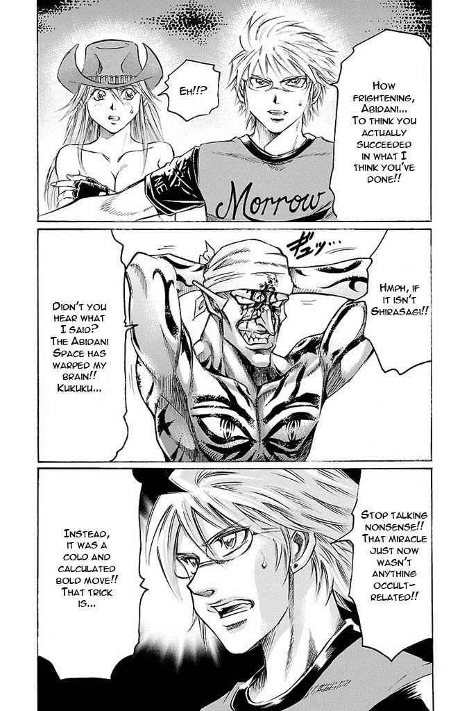 Gamble Fish Chap 136 - Next Chap 137