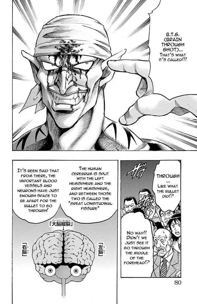 Gamble Fish Chap 136 - Next Chap 137