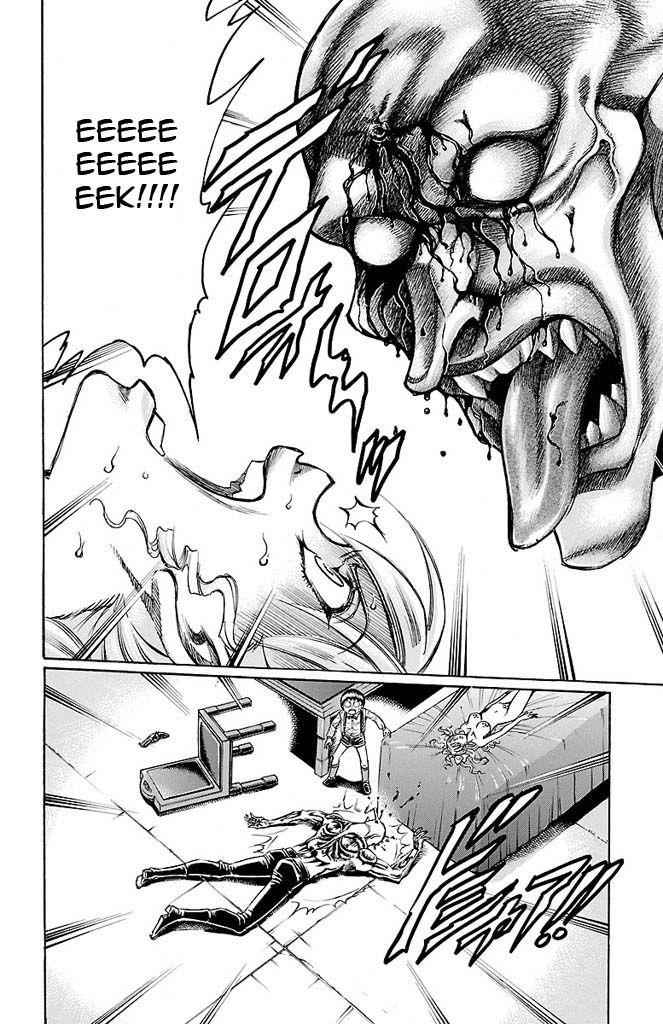 Gamble Fish Chap 136 - Next Chap 137