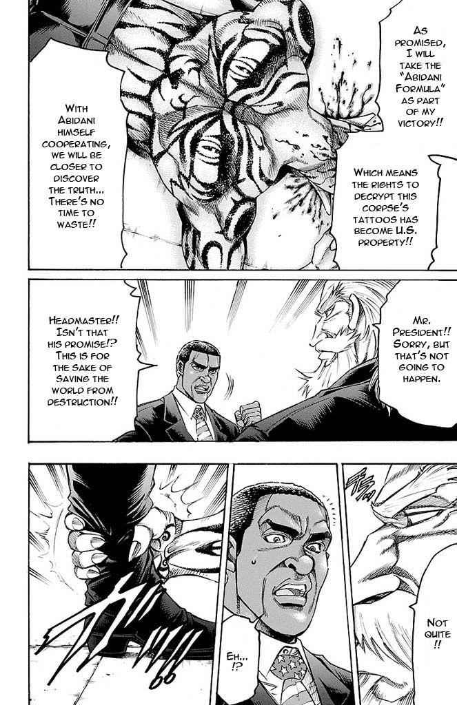 Gamble Fish Chap 136 - Next Chap 137