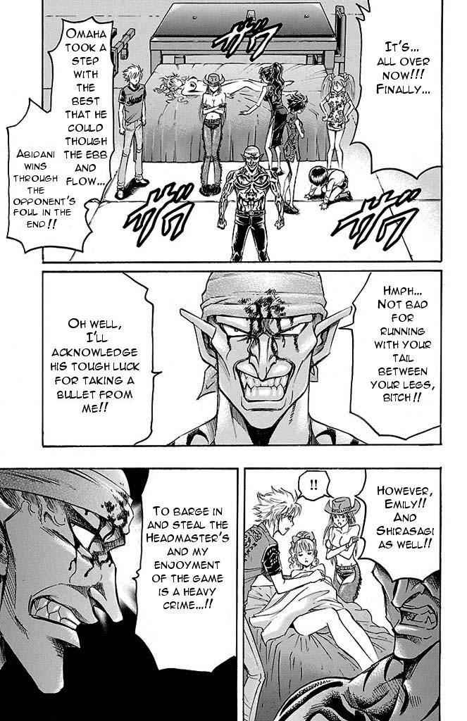 Gamble Fish Chap 138 - Next Chap 139