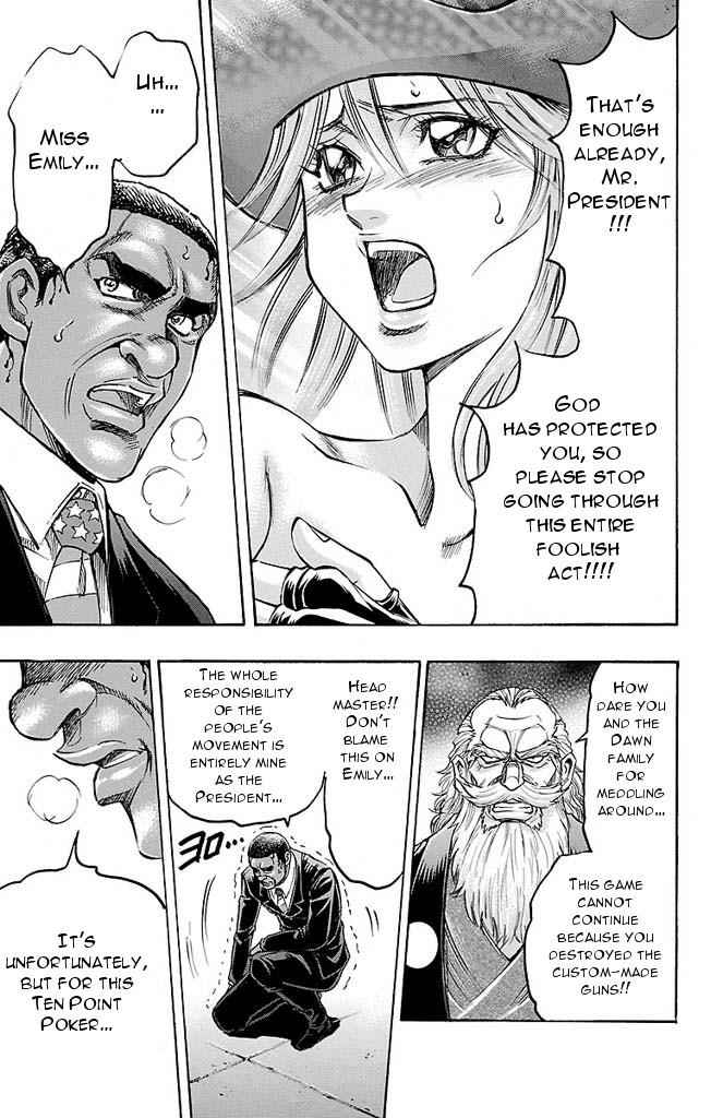 Gamble Fish Chap 138 - Next Chap 139