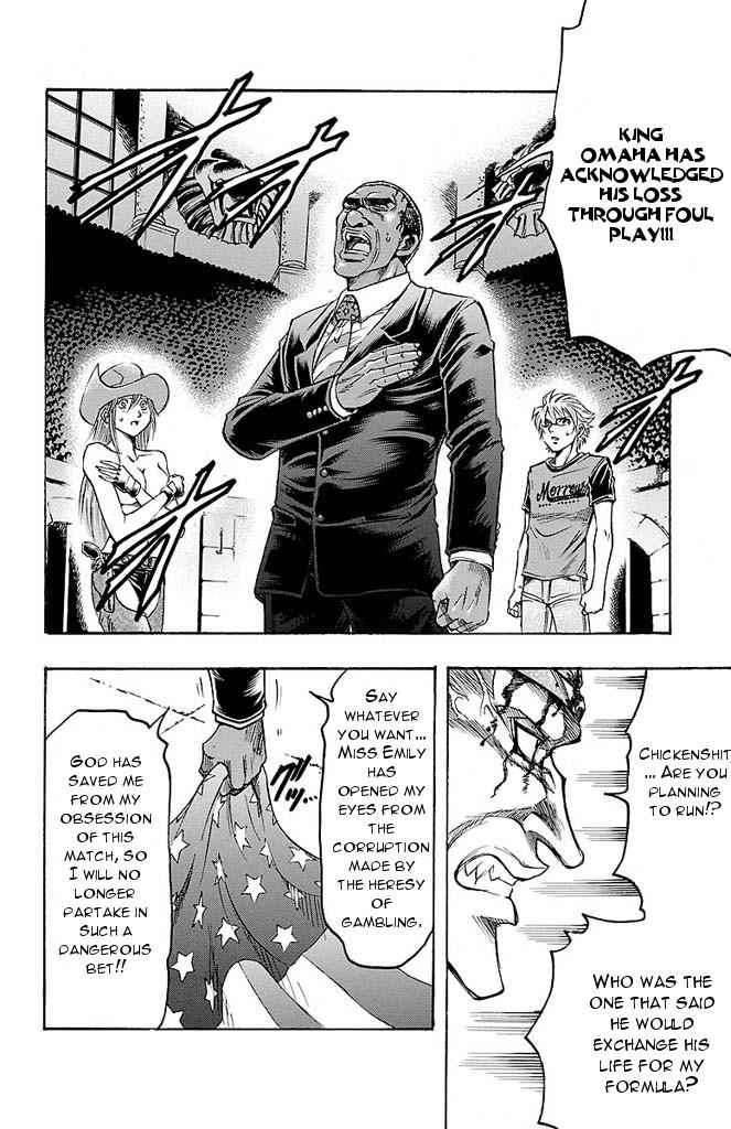 Gamble Fish Chap 138 - Next Chap 139