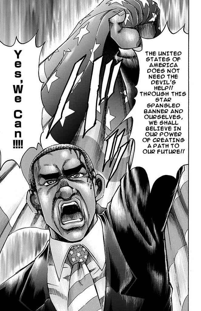 Gamble Fish Chap 138 - Next Chap 139
