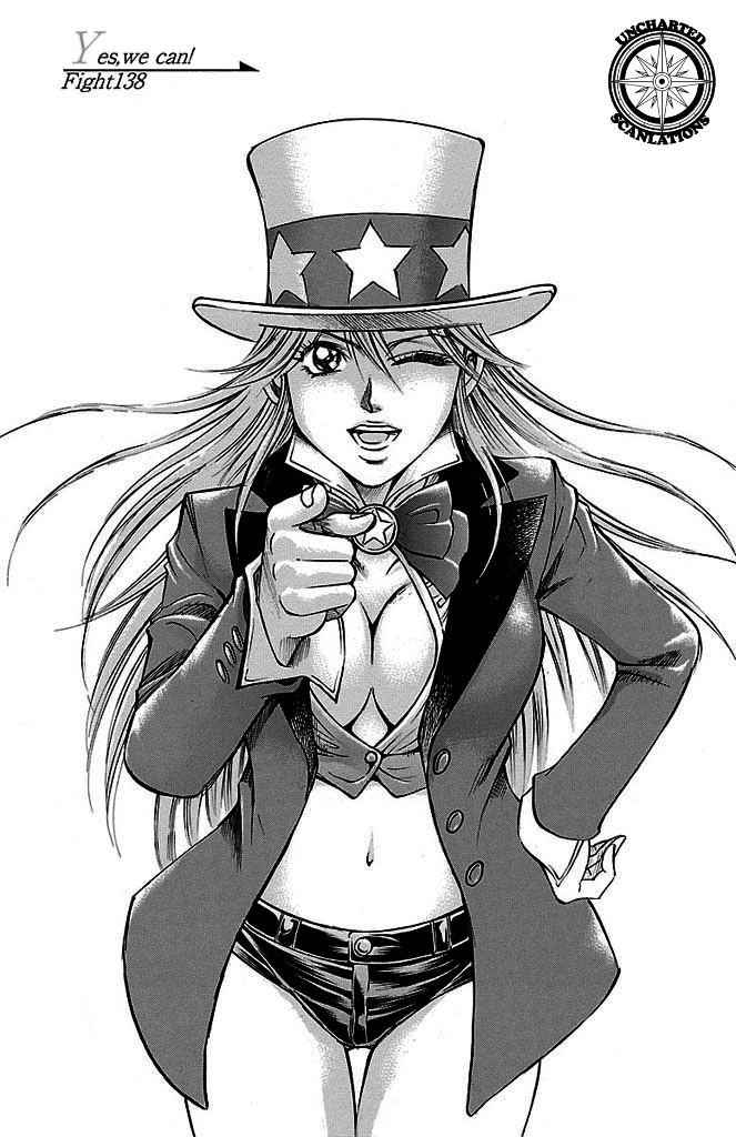 Gamble Fish Chap 138 - Next Chap 139