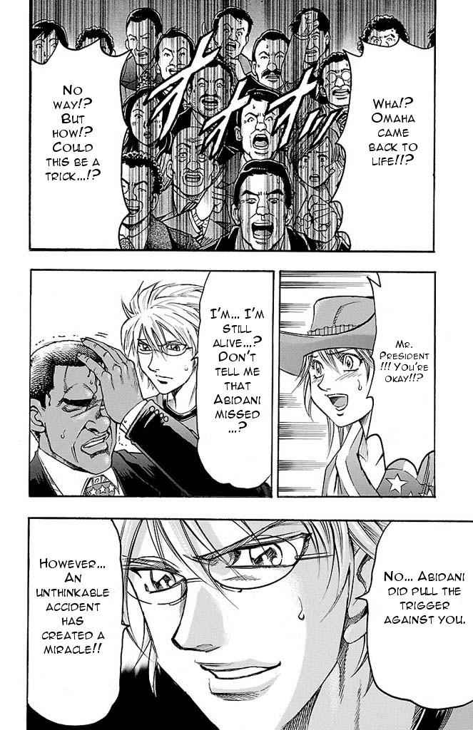 Gamble Fish Chap 138 - Next Chap 139