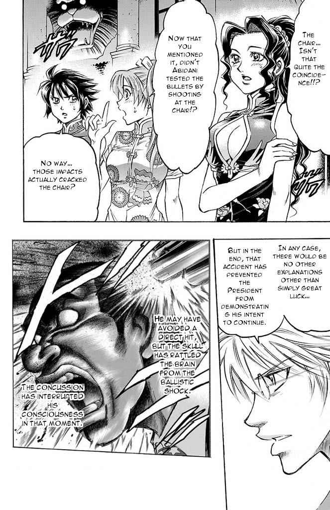 Gamble Fish Chap 138 - Next Chap 139