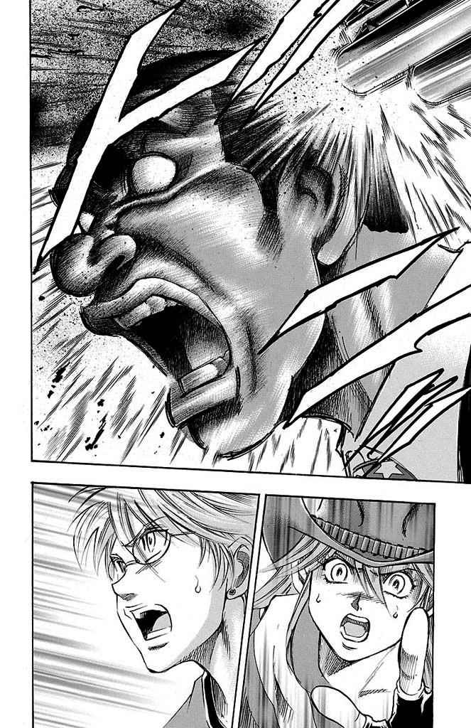 Gamble Fish Chap 138 - Next Chap 139