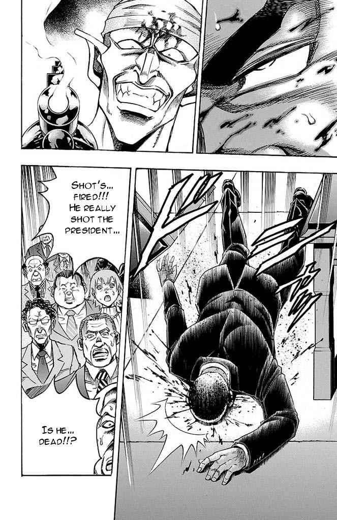 Gamble Fish Chap 138 - Next Chap 139