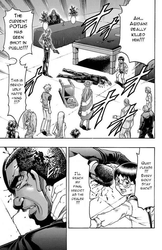 Gamble Fish Chap 138 - Next Chap 139