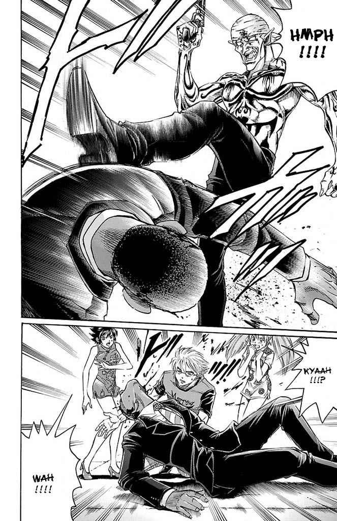 Gamble Fish Chap 138 - Next Chap 139