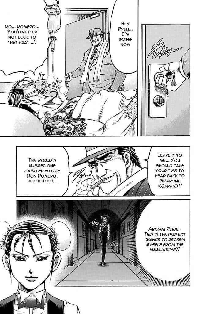Gamble Fish Chap 139 - Next Chap 140