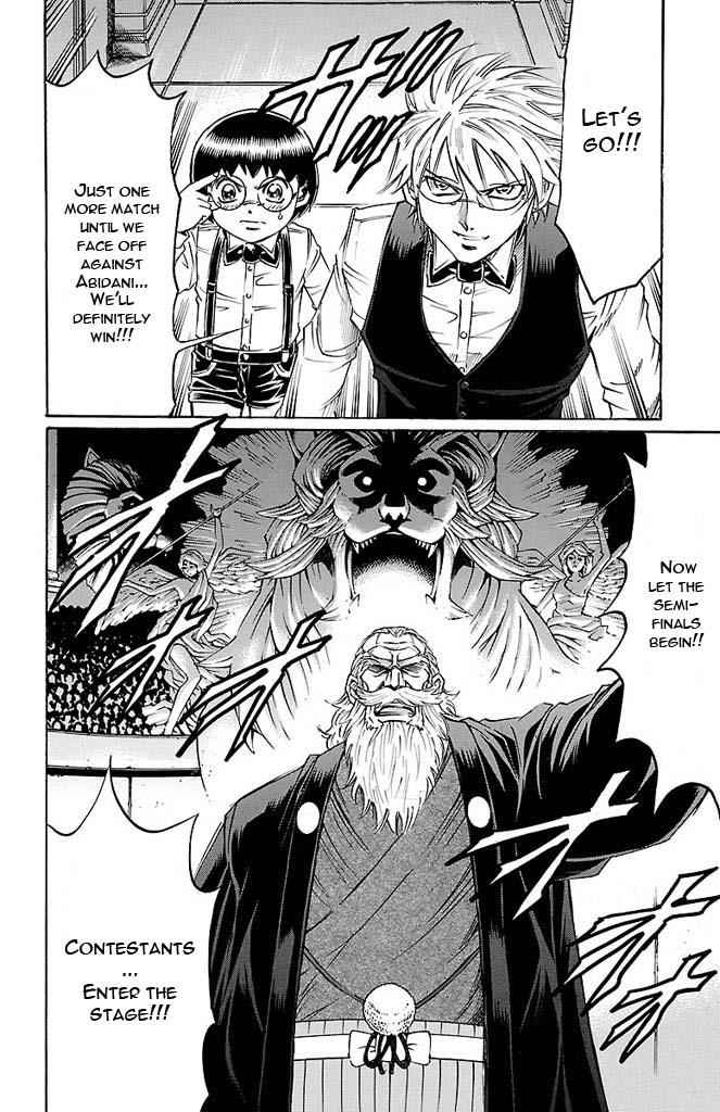 Gamble Fish Chap 139 - Next Chap 140