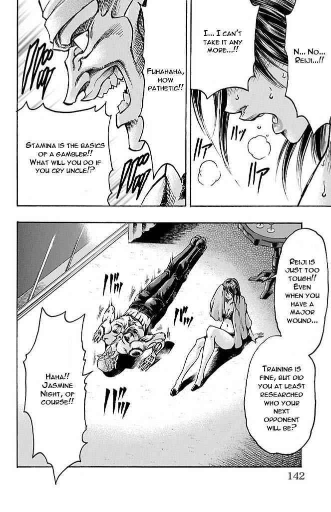 Gamble Fish Chap 139 - Next Chap 140