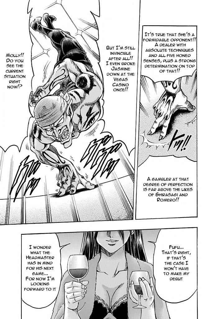Gamble Fish Chap 139 - Next Chap 140
