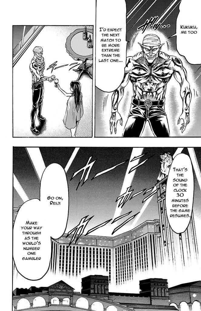 Gamble Fish Chap 139 - Next Chap 140