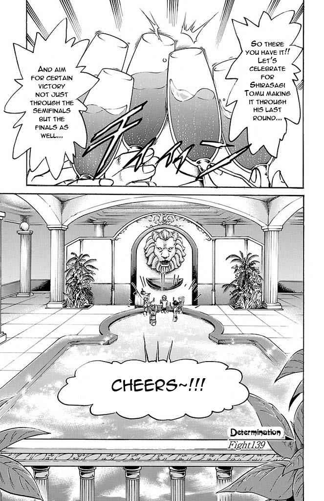 Gamble Fish Chap 139 - Next Chap 140