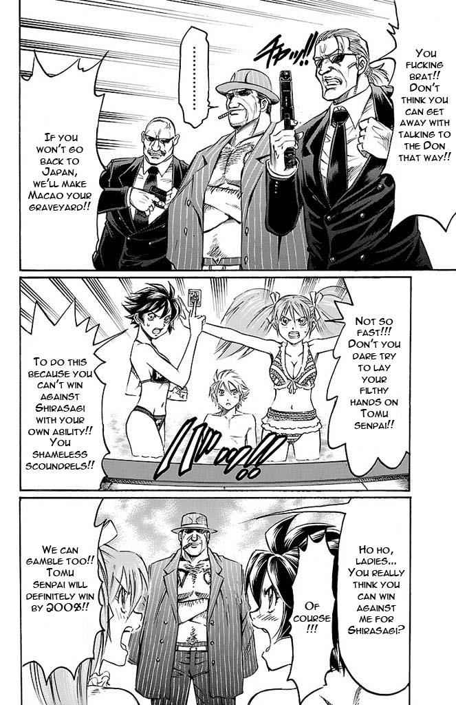 Gamble Fish Chap 139 - Next Chap 140